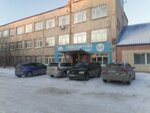 Karasuksky molochnik (district Cheremoshniki, Nizhne-Lugovaya Street, 87/2), foodstuffs wholesale