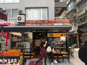 Kucukyali Gevrek Firini (İzmir, Karabağlar, Arap Hasan Mah., 239 Sok., 2/1A), bakery