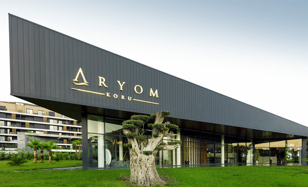 Housing complex Aryom Koru, Izmir, photo