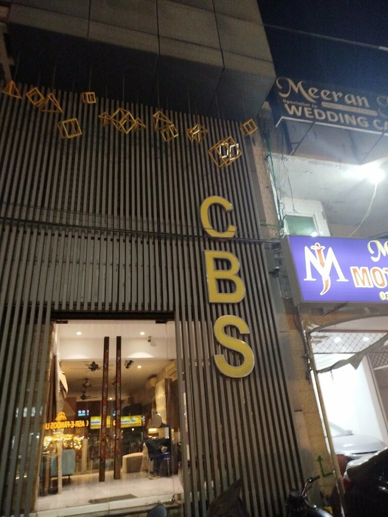 Graphic design studio Cbs Design, Lahore, photo