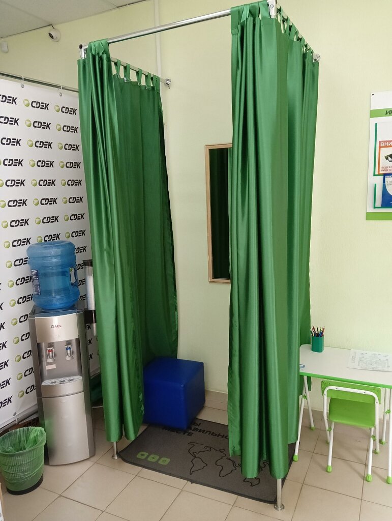 Courier services CDEK, Jukoff, photo