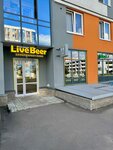 Live Beer (gorodskoy posyolok Yanino-1, Yasnaya ulitsa, 9к1), beer shop