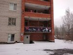Sparta (Molodyozhnaya Street, 18А), sports club