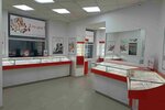 585 Zolotoy (микрорайон Сельмаш, улица Сержантова, 10/100), jewelry store