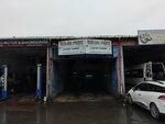 Ikiler Brake (İstanbul, Ümraniye, Yamanevler Mah., Ömer Faik Atakan Cad., 5A), rubber products