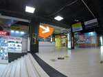 Копирка (Sharikopodshipnikovskaya Street, 11с5), copy center