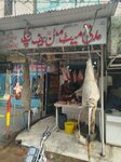 Madni Meet And Beef Shop (Shad Bagh, Ayub Road, 130), butcher shop