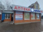 MikroDengi (ulitsa Blinova, 24) ، مؤسسات التمويل الصغرى