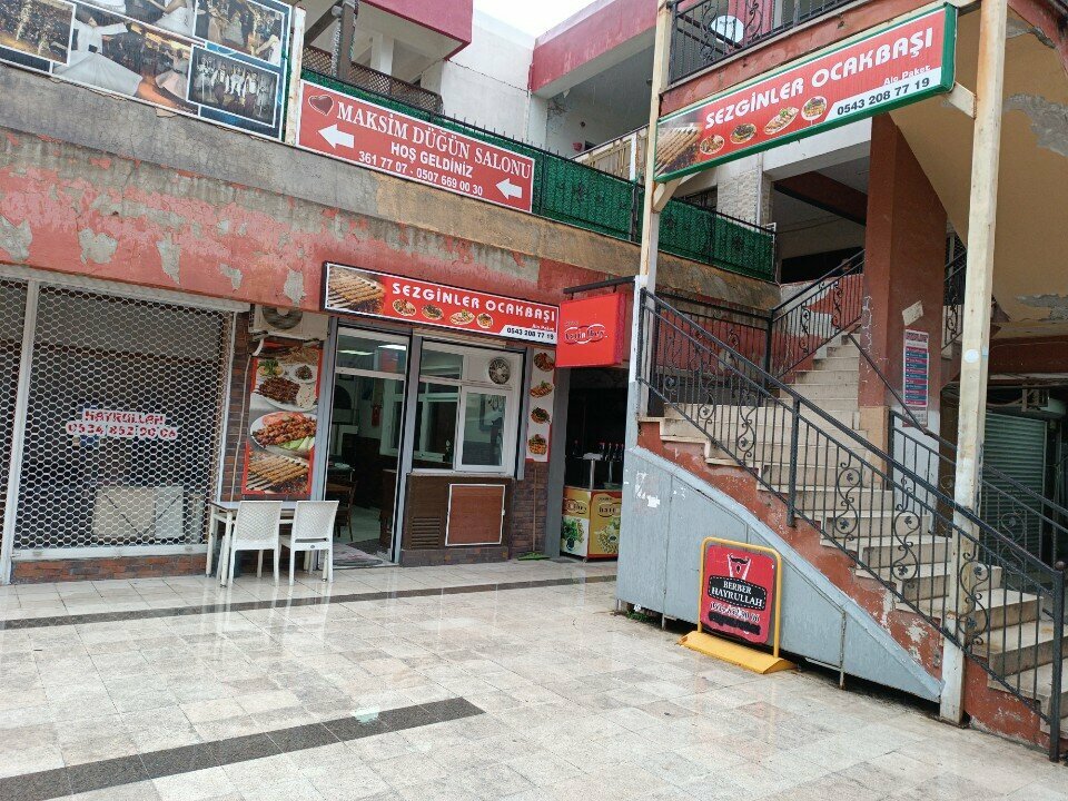 Cafe Sezginler Ocakbasi, Izmir, photo