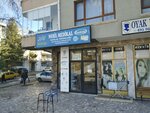 Nesil Medical (Ankara Province, Cankaya District, Birlik Mah., 391. Cad., 4B), productos de salud