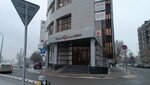 Dius (Vakhitovskiy City Administrative District, Kalinina Street, 62) ، تسويق إلكتروني