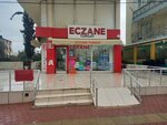 Turgay Eczanesi (Antalya, Kepez, 15 Temmuz Şehitler Cad., 65/A), farmacia
