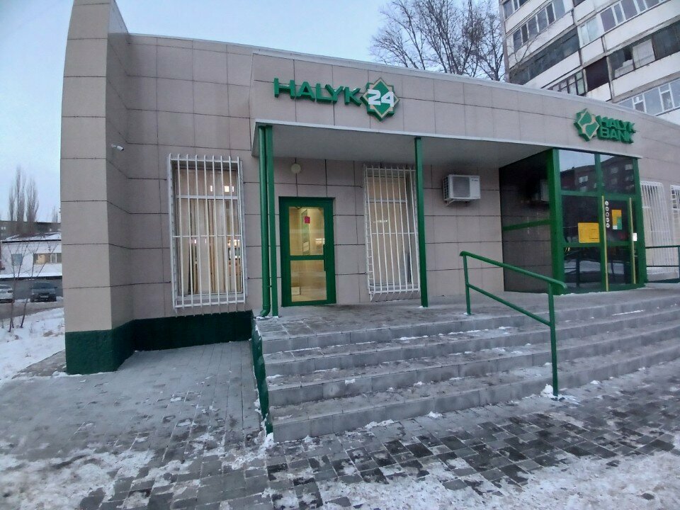 Parcel automat Tastamat, Pavlodar, photo