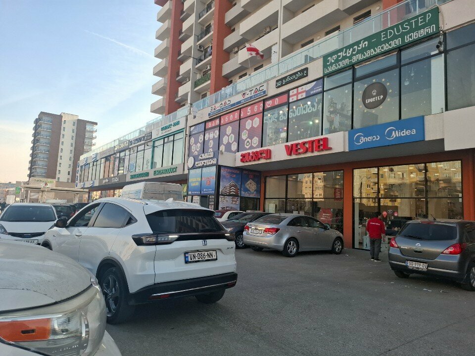 Sales office Rustavi developer, Rustavi, photo