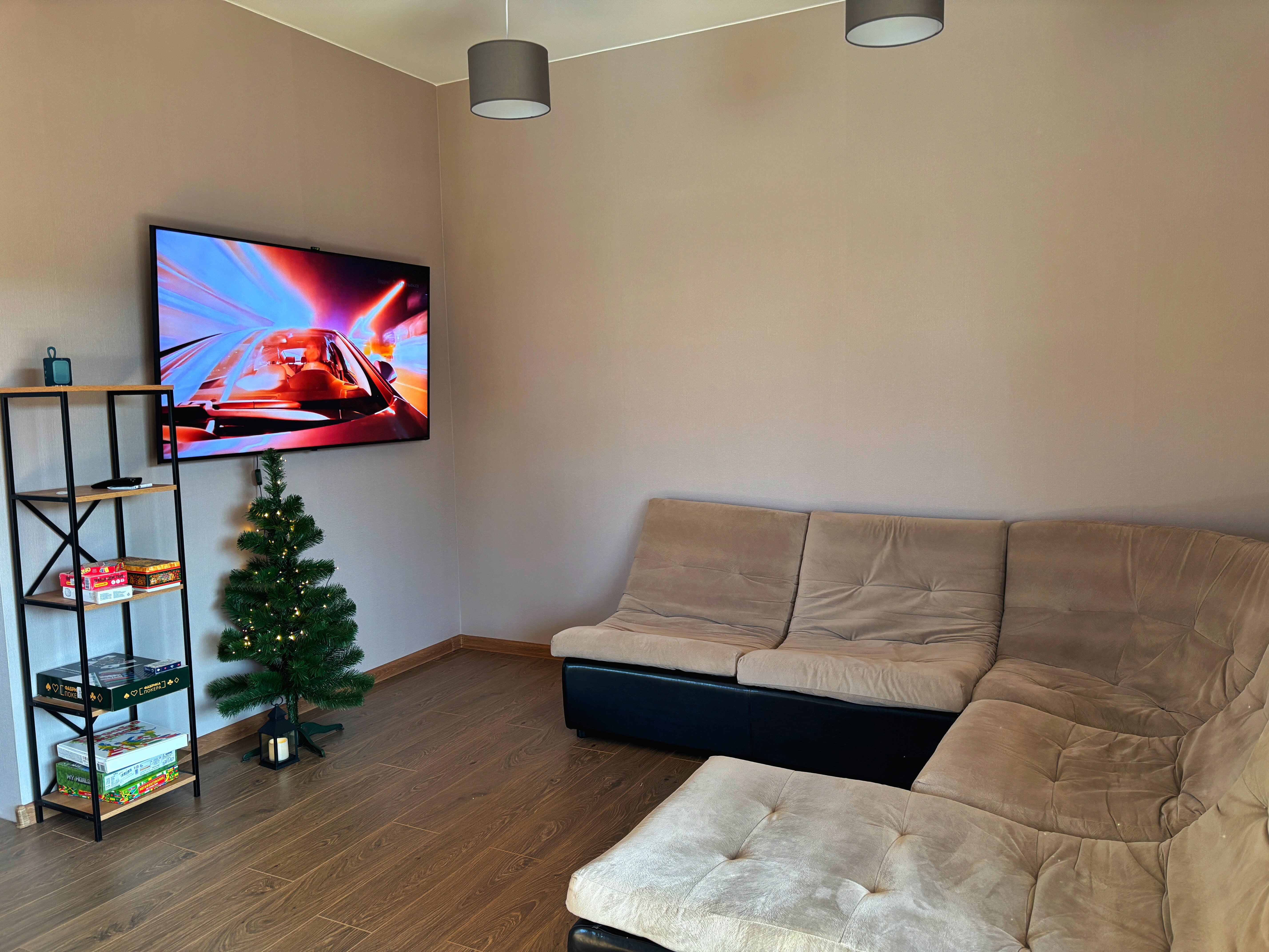 Фото Chill House