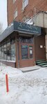 Memory (Krasnoarmeyskaya Street, 128), funeral services