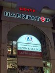 IQ-centr (Narodniy Boulevard, 82), tutoring