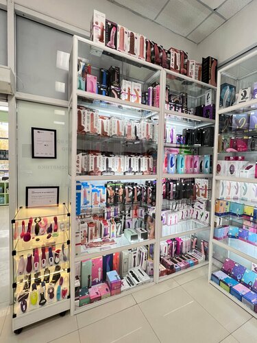 Қызды жасанды сперматозоидтар басып қалды (порно)