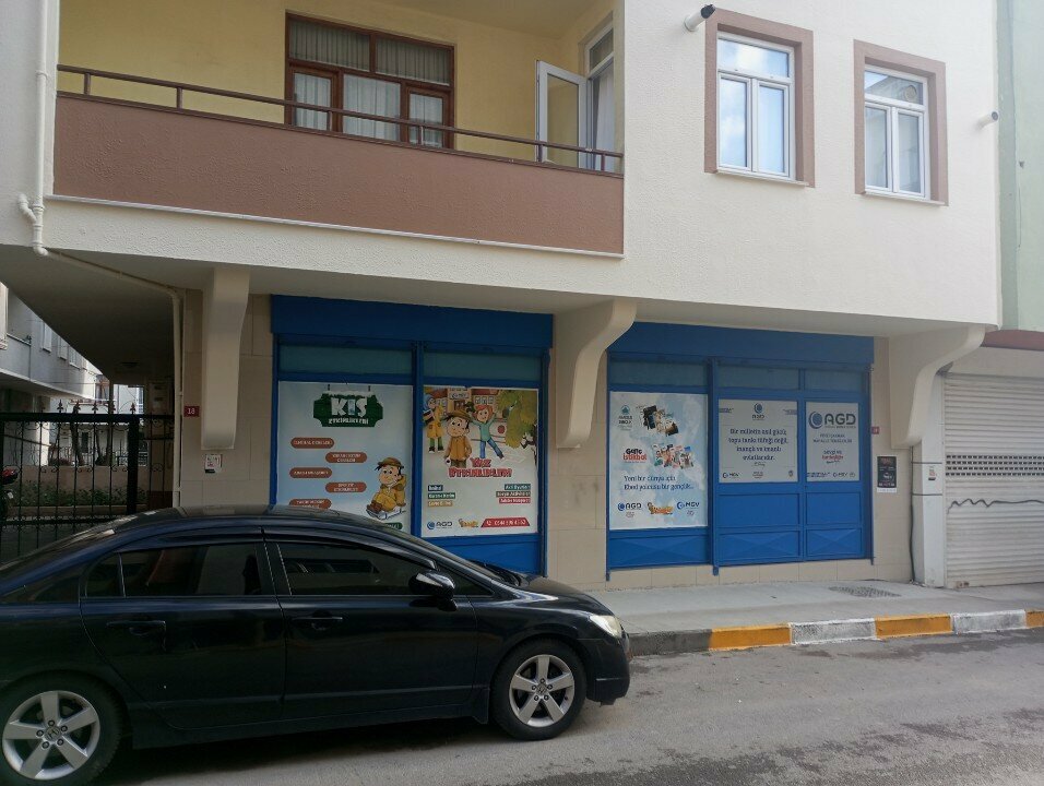 اتحاد تجاري Pendik Fevzi Cakmak Anatolian Youth Association ، اسطنبول، صورة