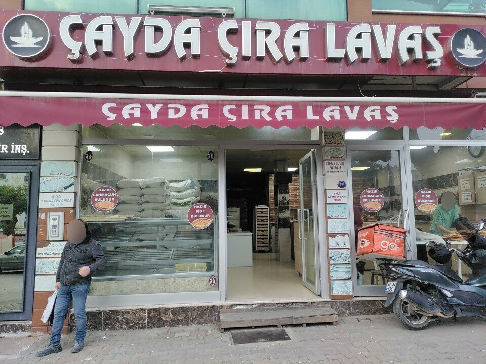 Bakery Cayda Cira Lavash, Izmir, photo