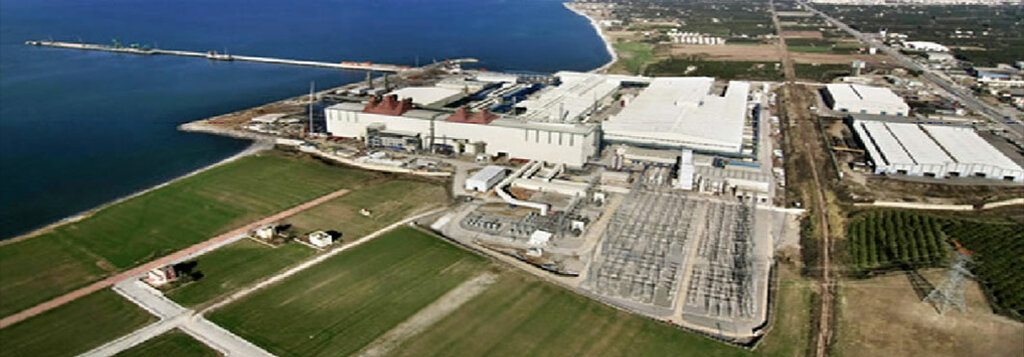 Building materials wholesale Topsakal Yapi Malzemeleri, Akcaabat, photo