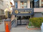 Sami Copper Real Estate (Gaziantep, Sehitkamil District, Guvenevler Neighborhood, 29039th Street, 6), real estate development