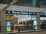 Bursa Kebab House (Konya, Ankara Cad., 72A), fast food