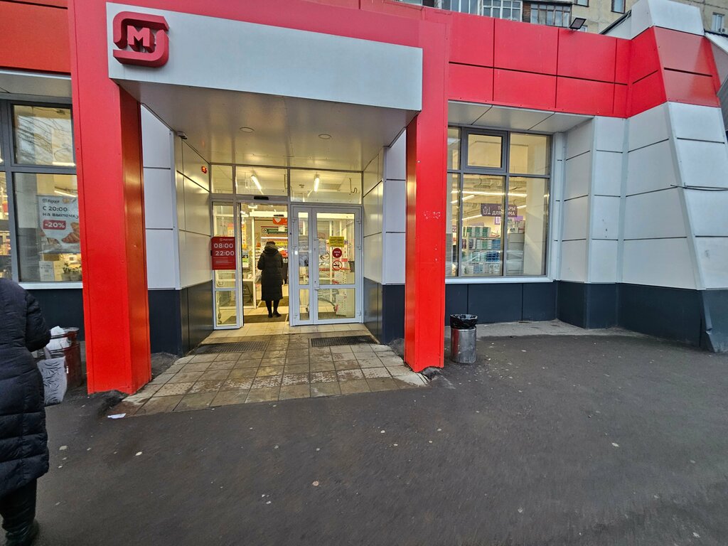 Clothing store Аленушка, Orel, photo