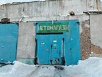 Компания по ремонту гидравлического оборудования (ulitsa 22 Dekabrya, 92к2), hydraulic and pneumatic equipment