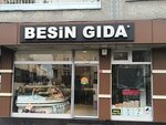 Besin Gida (İstanbul, Esenler, Atatürk Cad., 42), butcher shop