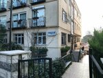 Art Etiler (İstanbul, Besiktas, Etiler Mah., Bıyıklı Mehmet Paşa Sok., 10B), taller de arte