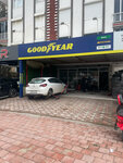 Er Demir Auto Tire Battery & Rim (Antalya, Konyaalti District, Ataturk Boulevard, 219/B), auto parts and auto goods store