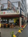 Vuslat Lezzet Duragi (Istanbul, Fatih, Yedikule Neighborhood, Imrahor Ilyasbey Avenue, 64), fast food