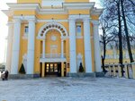 Арабеск (Oktyabrskoy Revolyutsii Street, 324) ، مدرسة لتعليم الرقص