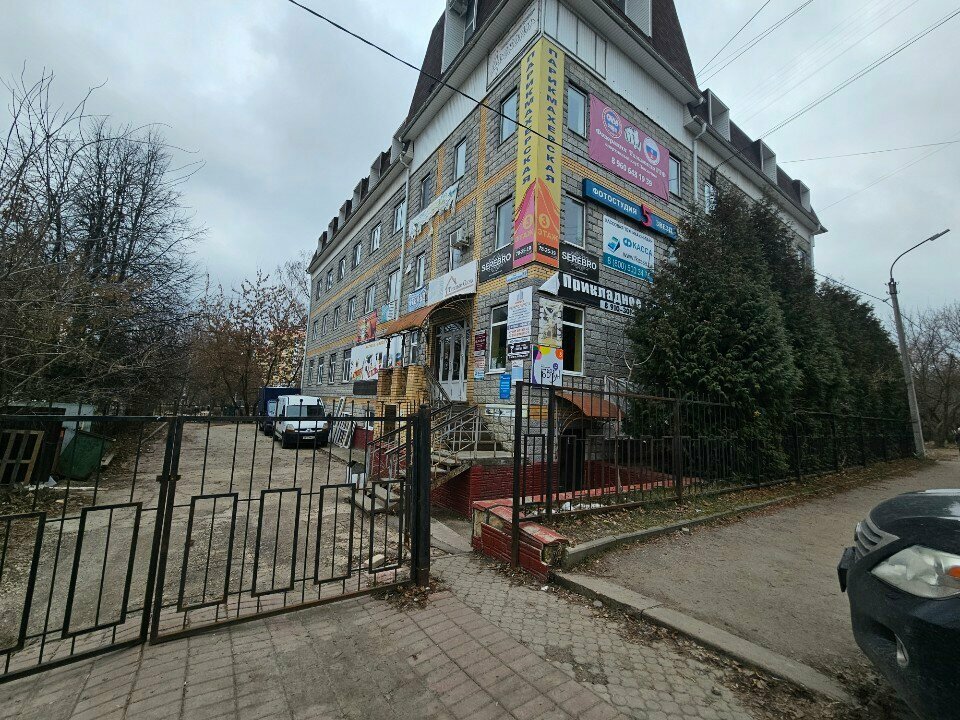 Massage salon Нежные руки, Orel, photo