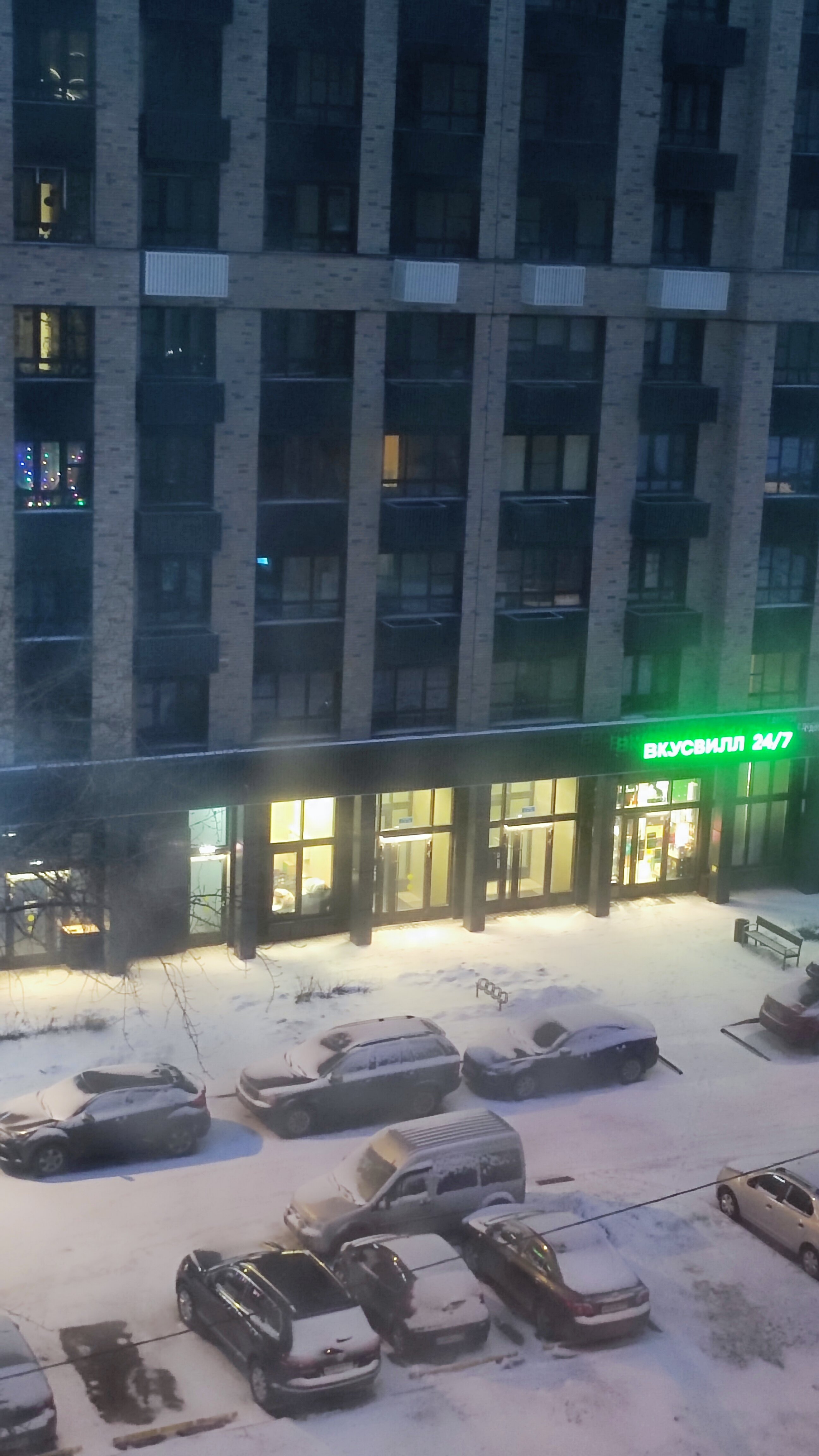 Фото 1 Арт отель