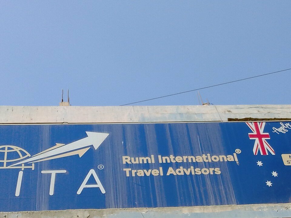 Travel agency Rumi international, Karachi, photo