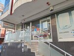 Gur Natural Gas Installation (İstanbul, Çekmeköy, Mehmet Akif Mah., Kubilay Cad., 27), servicios domésticos