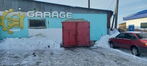 Garage (B. Iztolin Street, 24) ، ورشة لتصليح السيارات