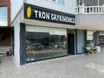 Tron Gayrimenkul (Antalya, Muratpaşa, Güzeloluk Mah., 1830. Sok., 204), real estate agency