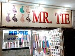 Mr. Tie (Pakistan Employees Cooperative Housing Society, Block 2, Dr Riazuddin Road, 88), tea shop