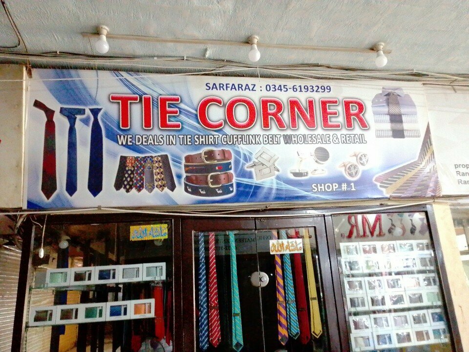 Clothing store Tie corner, Karachi, photo