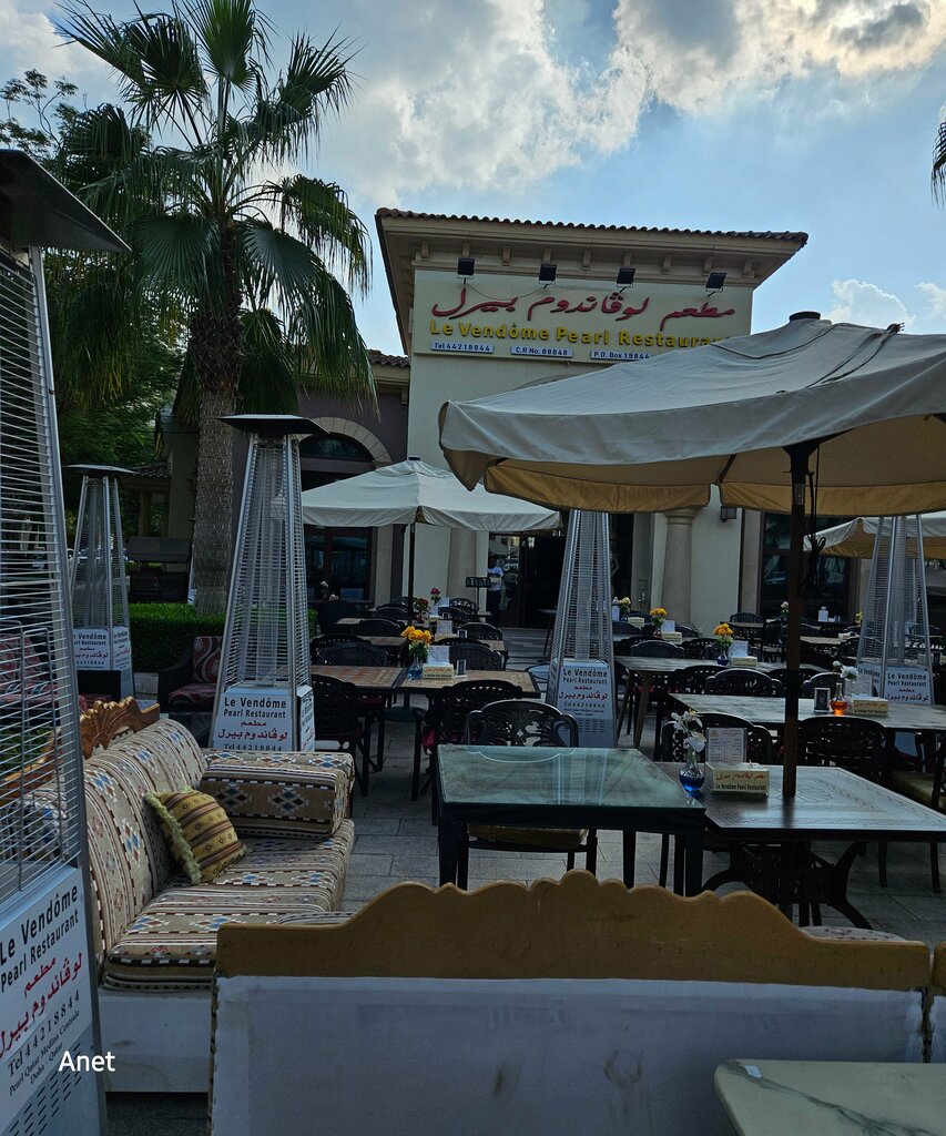 مطعم Debs W Remman ، الدوحة، صورة