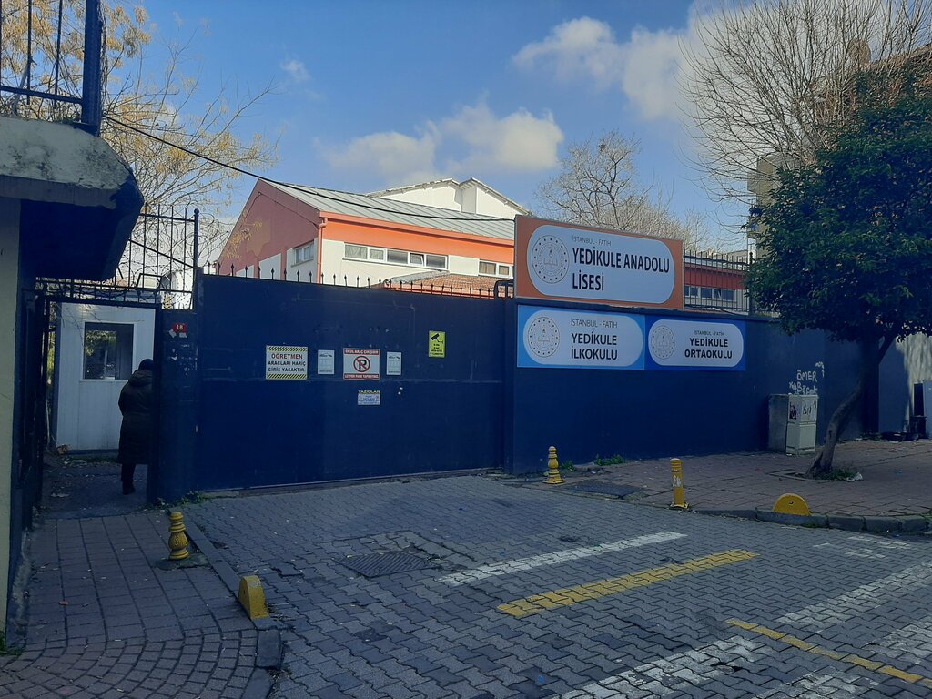 Escuela de enseñanza general Yedikule Anatolian High School, , foto