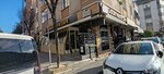 Ugur Pastry & Cafe (İstanbul, Güngören, Necip Fazıl Kısakürek Cad., 84B), confectionary