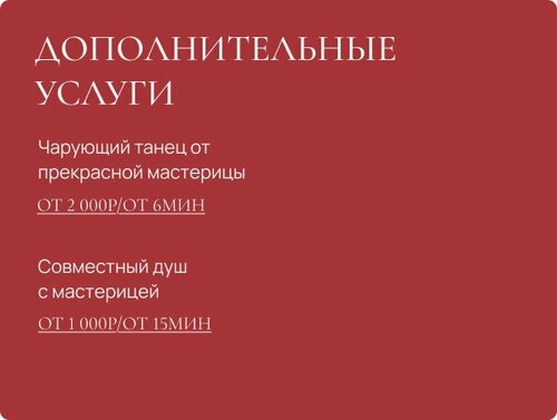 Армян порнографиясы