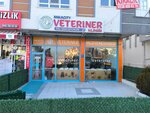 Ankacity Veterinary Clinic (Ankara Province, Kecioren District, Osmangazi Cad., 31), veterinary clinic