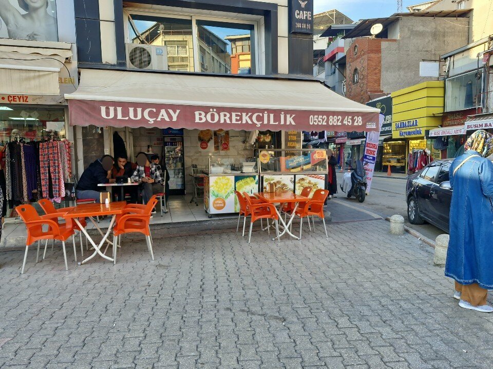Canteen Ulucay Pastry, Adana, photo