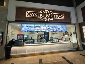 Kayseri Mutfagi (Ankara Province, Eskişehir Yolu), restaurant