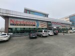 NevGross (Ankara Province, Yenimahalle, Macun Neighborhood, 187th Avenue, 129) ، سوبر ماركت